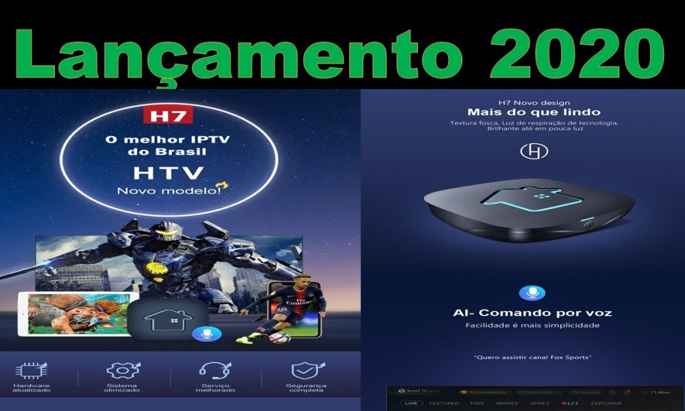 Atualização HTV H7